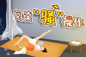 ag旗舰厅登录下载网址